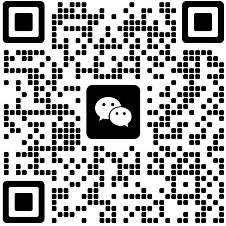 Two-dimensional code